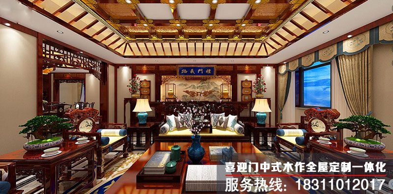 中式別墅客廳設計效果圖